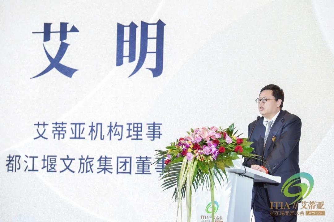 1600845658846090.jpg 微信圖片_20200923152053.jpg