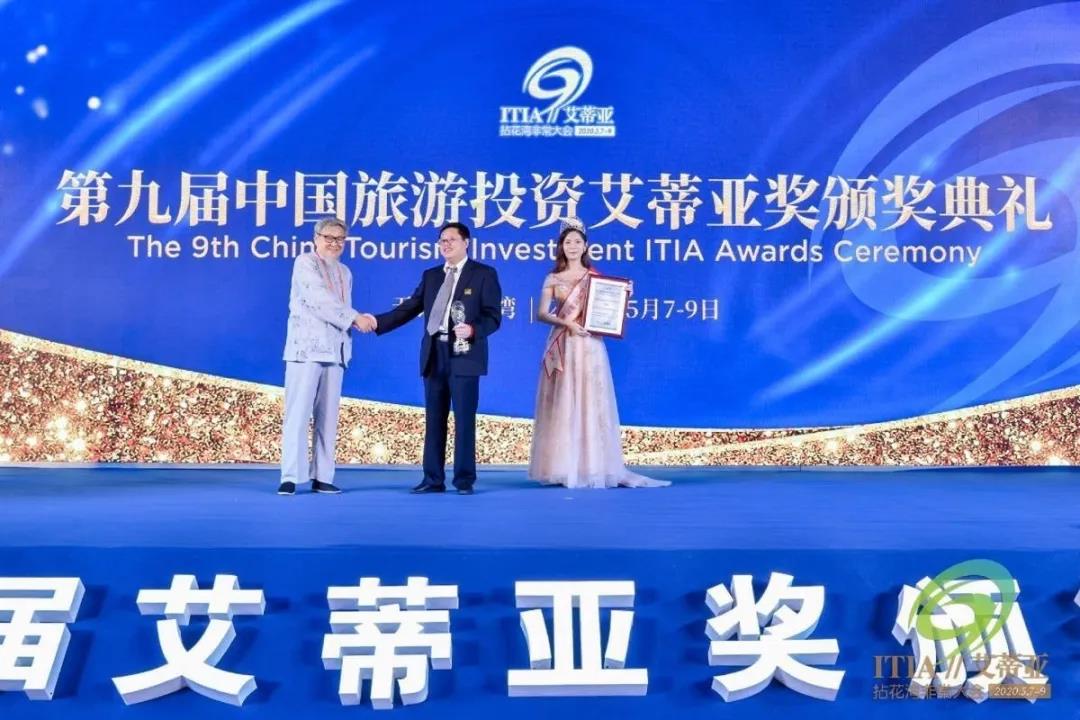 1600845826106718.jpg 微信圖片_20200923152215.jpg