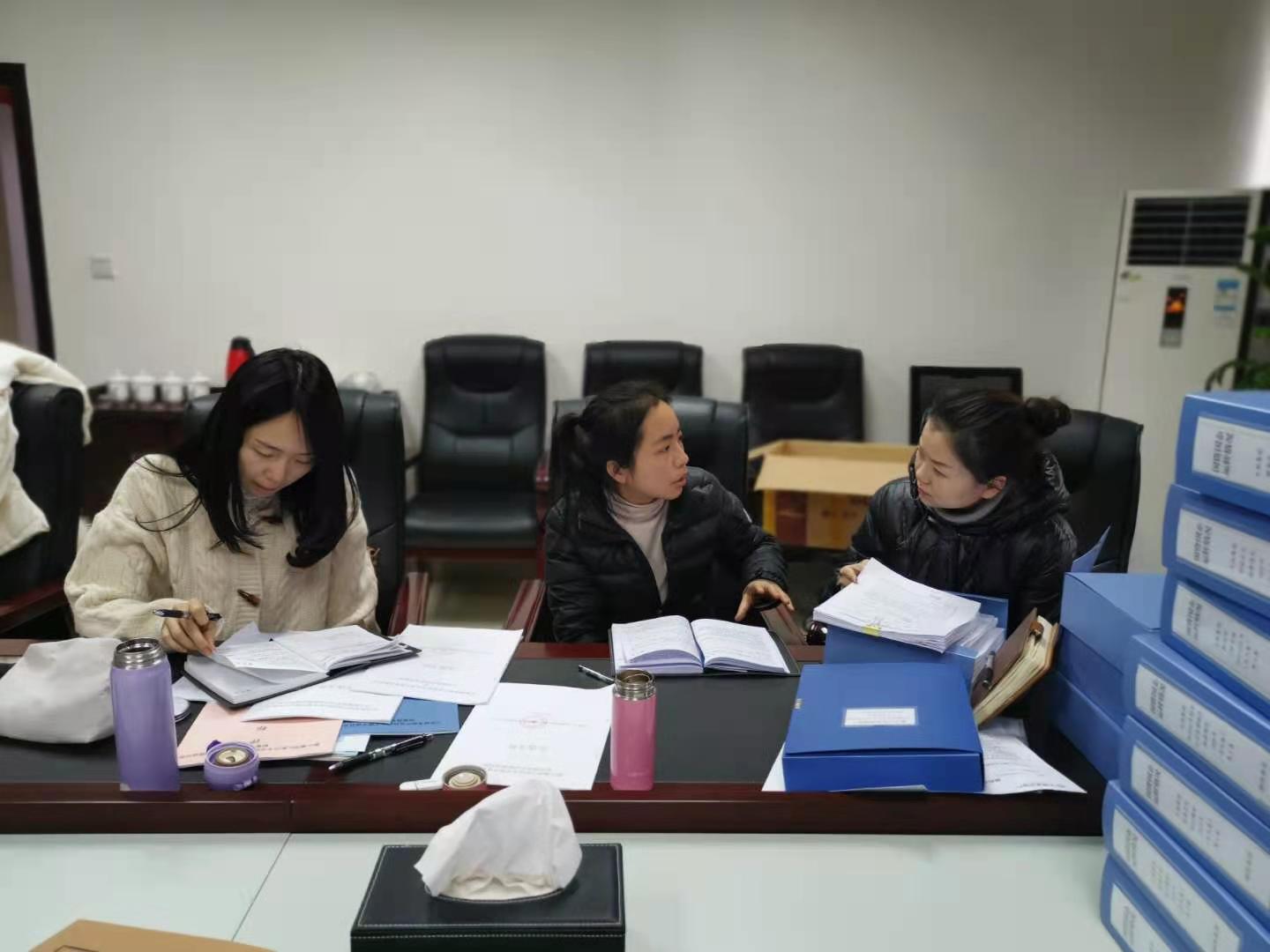 1610324887137447.jpg 都投集團紀委開展第四季度監督檢查照片1.jpg