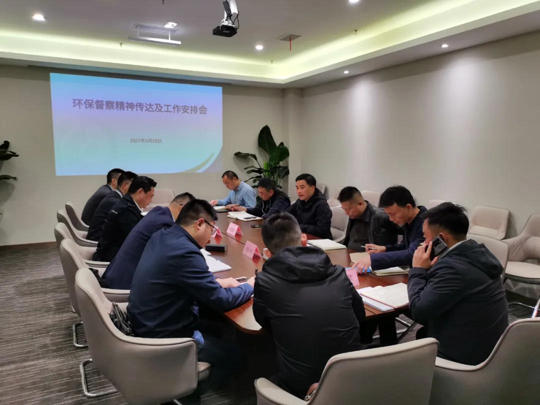 1619747836262149.jpg 微信圖片_20210430183034.jpg