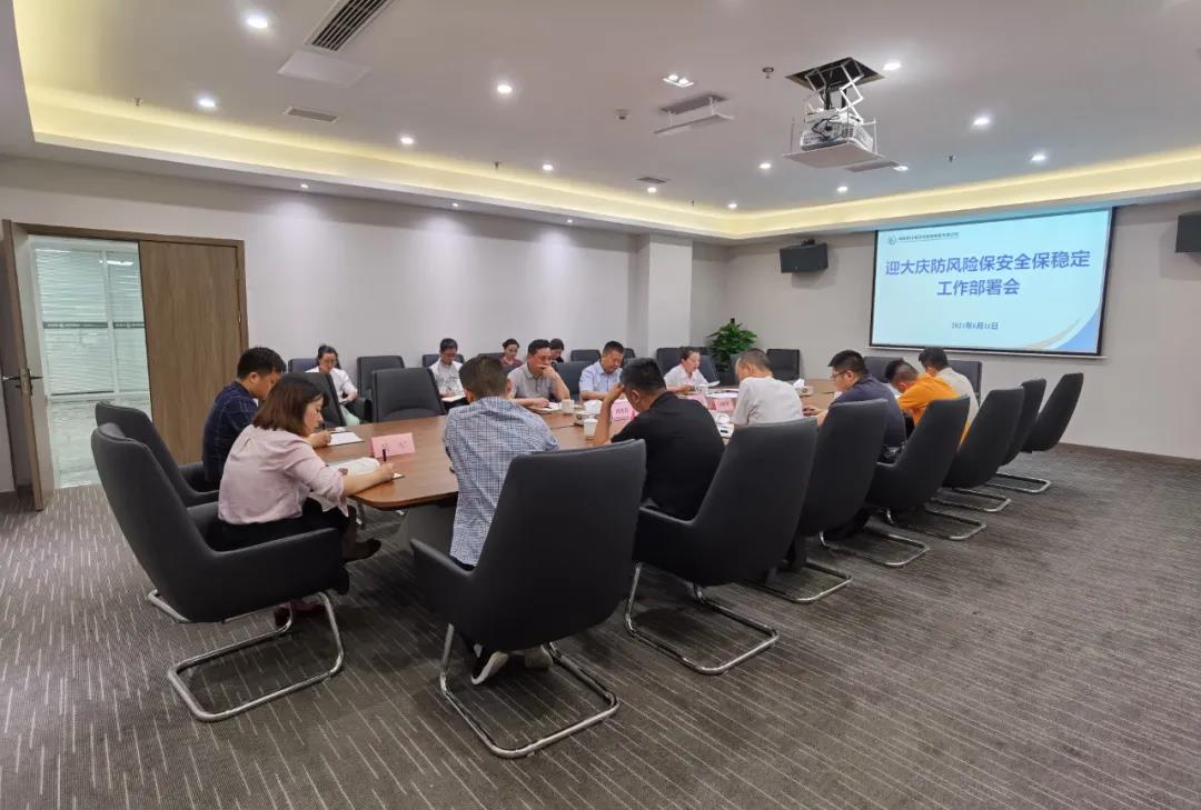 1623407684129637.jpg 微信圖片_20210611183330.jpg