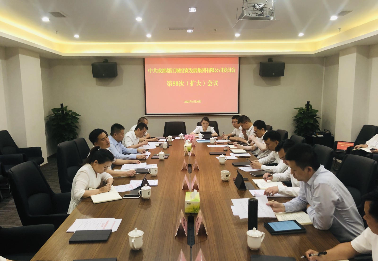 1625107764535530.jpg 微信圖片_20210630190040.jpg