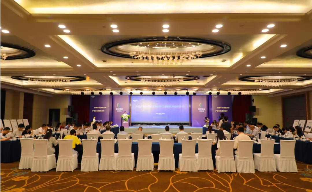 1626675796116650.jpg 微信圖片_20210719142303.jpg