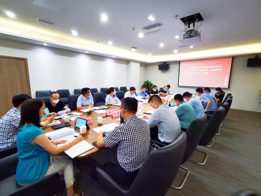 1627953736325320.jpg 微信圖片_20210803092036.jpg