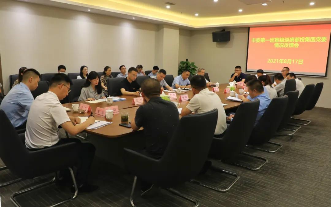 1629206550175096.jpg 微信圖片_20210817212216.jpg