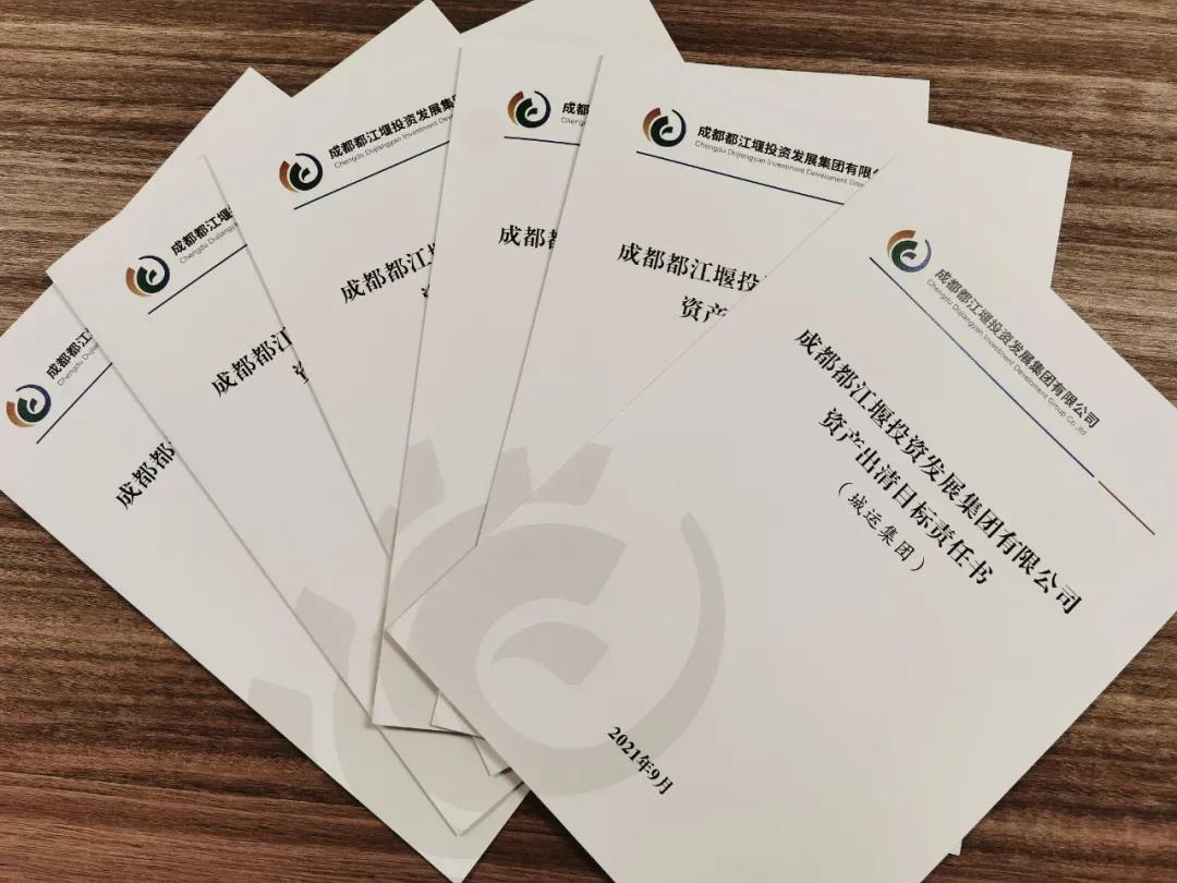 1631583189788213.jpg 微信圖片_20210914093258.jpg