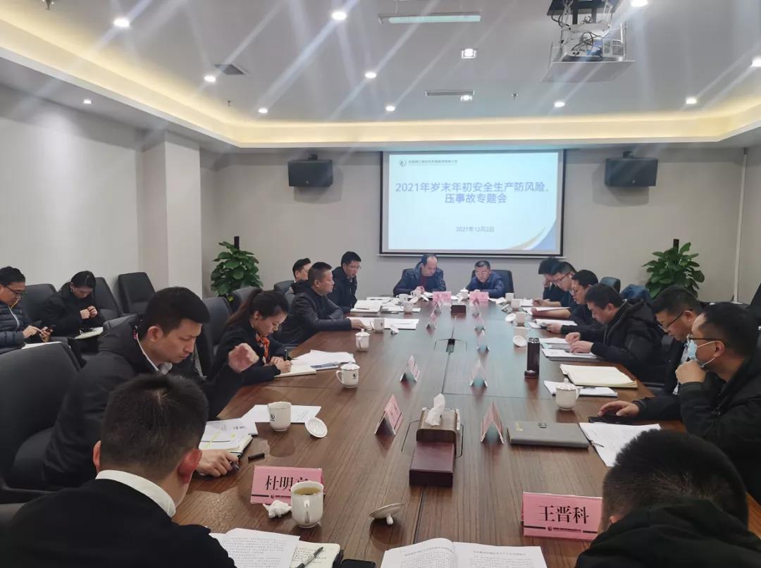 1638494303109352.jpg 微信圖片_20211203091150.jpg