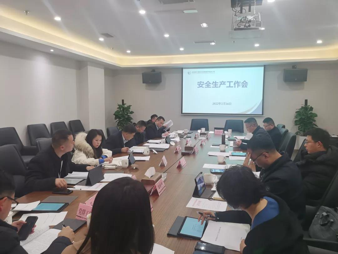 1645421701514789.jpg 微信圖片_20220221133458.jpg