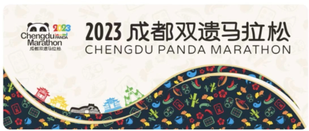 1679639788136453.png 微信圖片_20230324143613.png