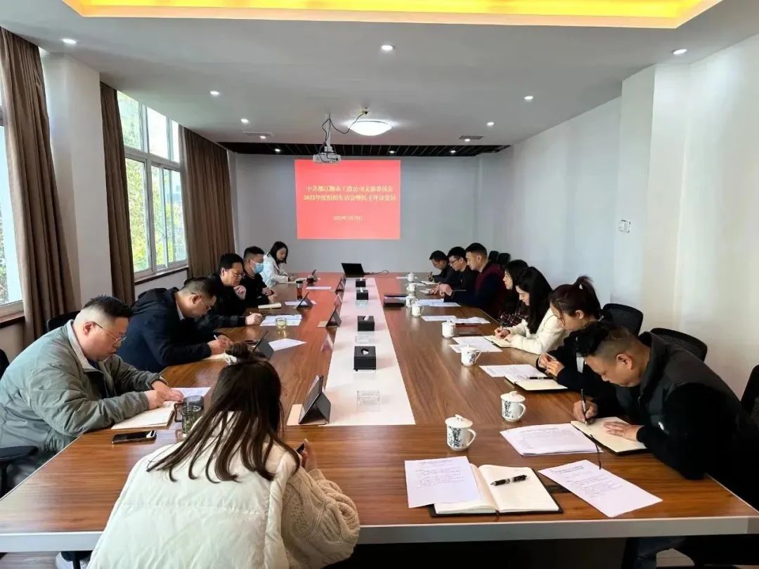 1680138907782877.jpg 微信圖片_20230330091456.jpg