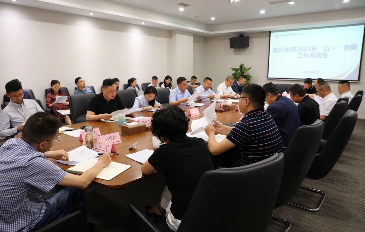 1683514305854869.jpg 微信圖片_20230508105011.jpg