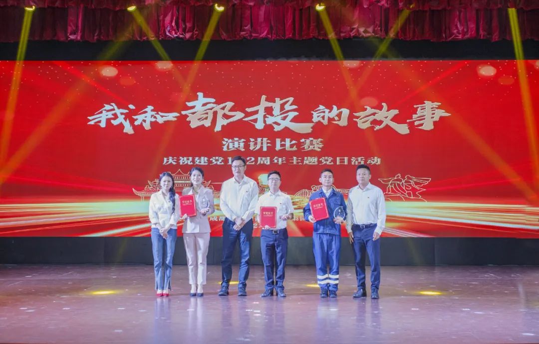 1688008475661742.jpg 19.jpg