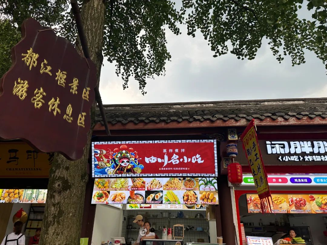 1694675407481310.jpg 6.jpg