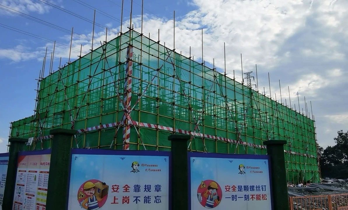 1726733892106998.jpg 都江堰城市美潔物資科技利用園項目完成樁基施工2.jpg