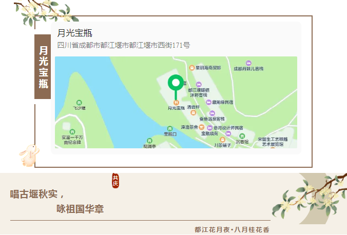 1726736531318607.png 微信圖片_20240919170035.png