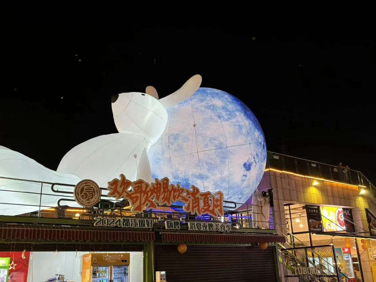 1726794627392880.jpg 微信圖片_20240920090121.jpg