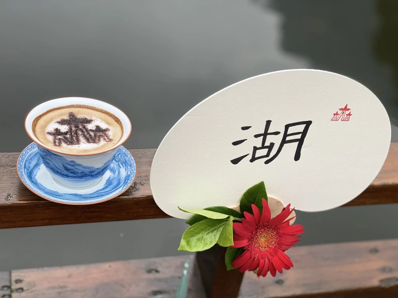 1726802375348041.jpg 微信圖片_20240920111557.jpg