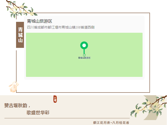 1726802668113677.png 微信圖片_20240920112305.png