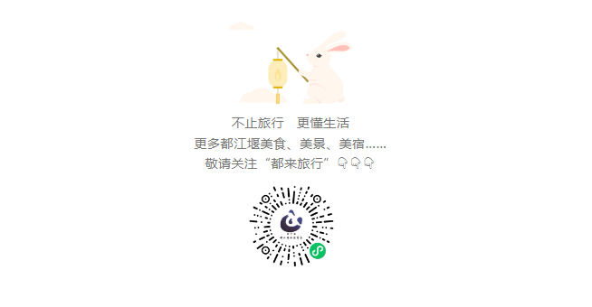 1726802947595559.png 微信圖片_20240920112810.png
